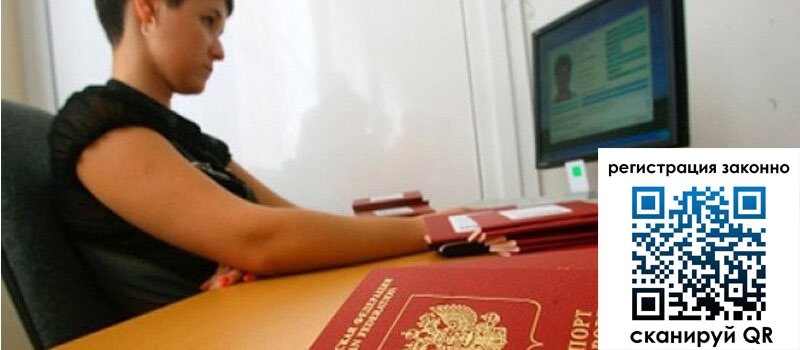 форма 3 в Шатуре